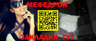 PSILOCYBIN Тула