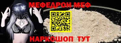 круглые Тверь