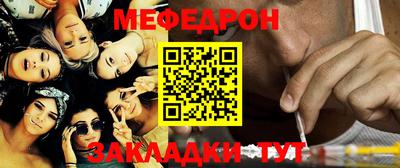 не бодяженный Тулун