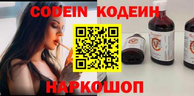 кристаллы Тара