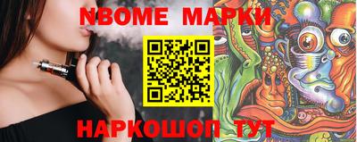 ешки Татарск