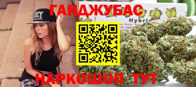 ешки Татарск