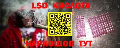 круглые Тверь