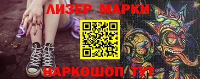 круглые Тверь