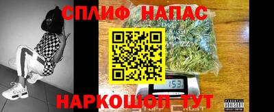 ешки Татарск