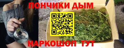 круглые Тверь