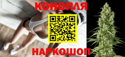 ешки Татарск