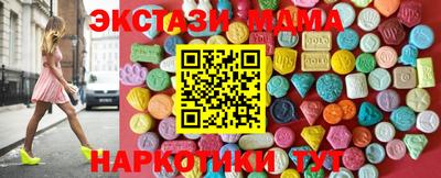 дмт Туймазы