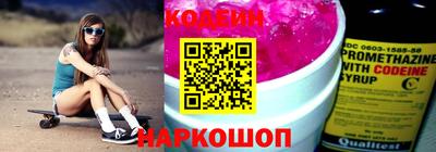 круглые Тверь