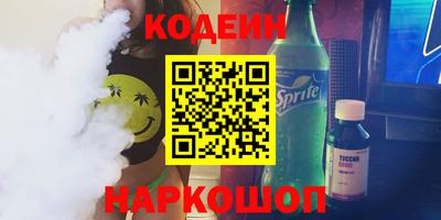 кристаллы Тара