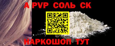 PSILOCYBIN Тула