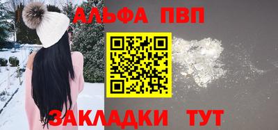 PSILOCYBIN Тула