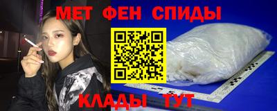 не бодяженный Тулун