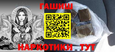 круглые Тверь