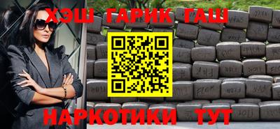 круглые Тверь