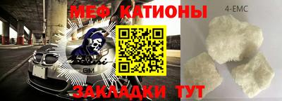круглые Тверь