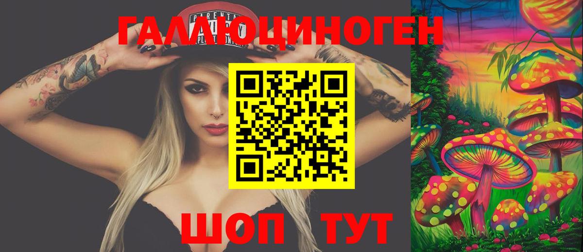 Конопля  Кокаин  Вход с VPN  МЕФ   Карасук  Гашиш 